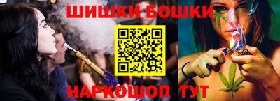 мяу мяу кристалл Туймазы