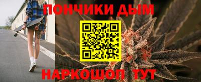 соль курить ск Тулун