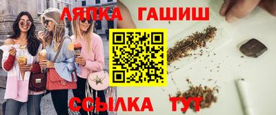 амф Тула