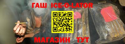 мяу мяу кристалл Туймазы