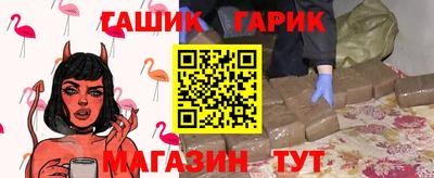 амф Тула